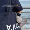 A.P.C.  丹寧帆布袋♥♥
