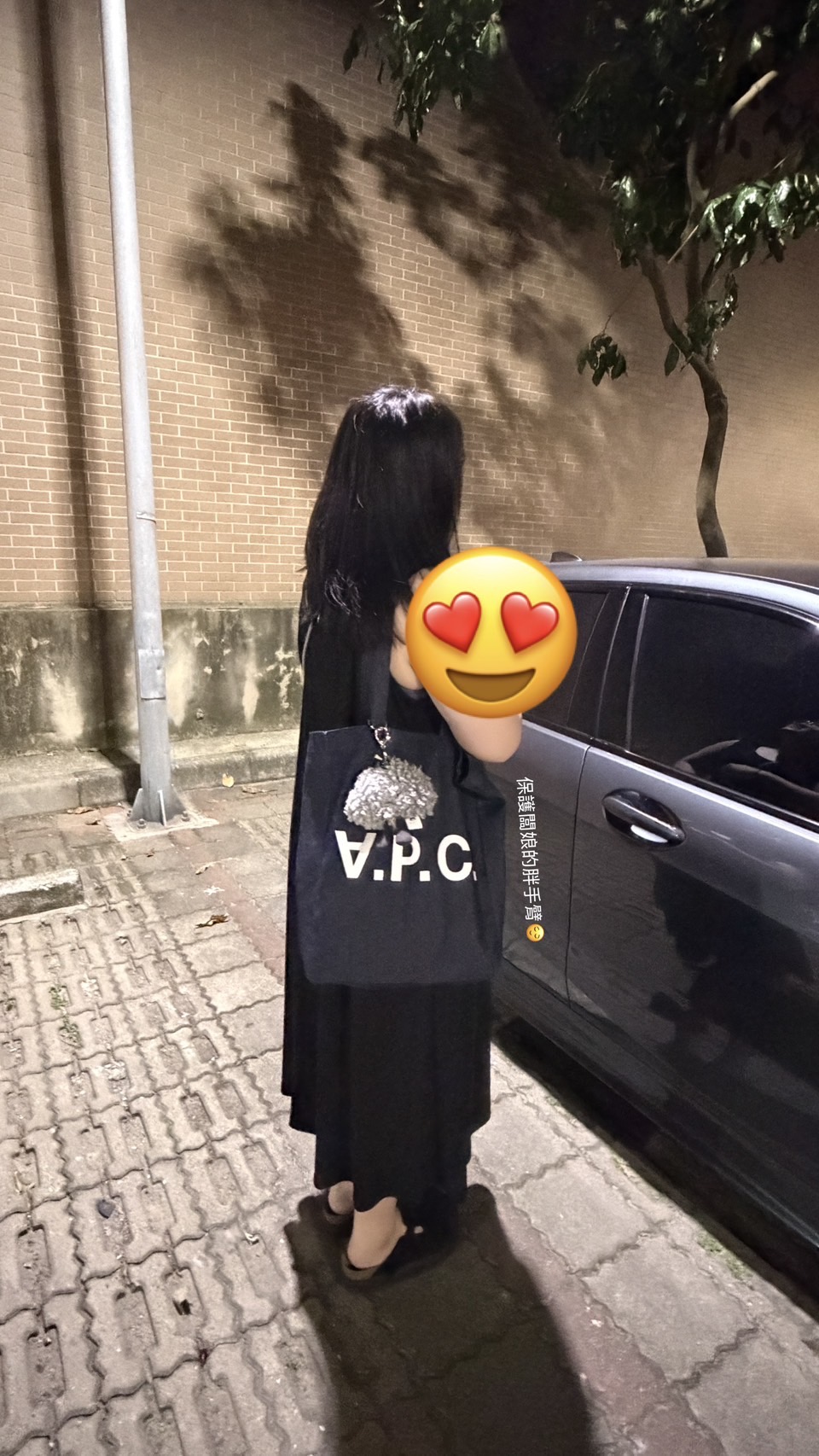 A.P.C.  丹寧帆布袋♥♥