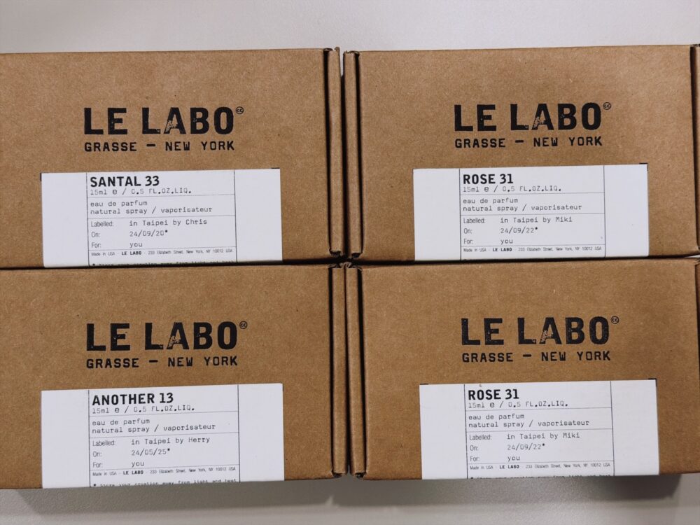 LE LABO 淡香精 15ML